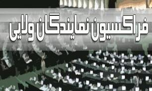 ملت فلسطین جز از طریق مبارزه به حقوق بدیهی و آرمان‌های خود دست نخواهد یافت