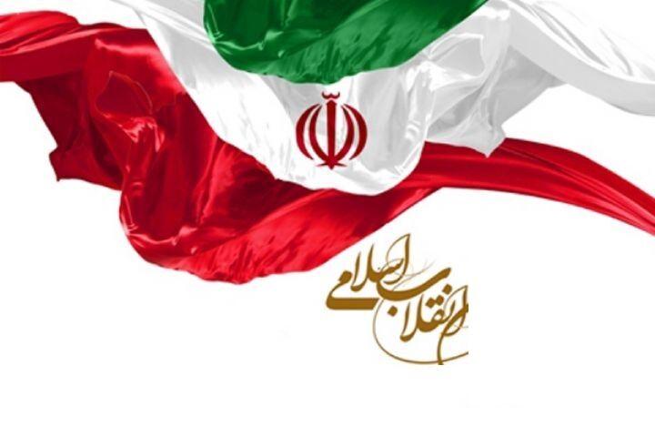 عمارحکیم: پیروزی انقلاب اسلامی نقطه عطفی در تاریخ معاصر بود