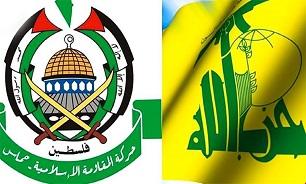 پیام تبریک حزب الله و حماس به مناسبت پیروزی انقلاب اسلامی