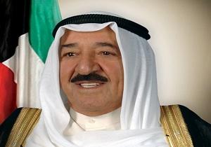 دستور امیر کویت برای اصلاحات در کابینه این کشور