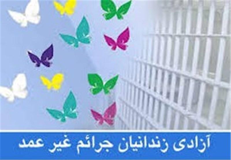 آزادی ۱۰۰ مددجوی جرائم غیرعمد زندان‌های استان کرمان