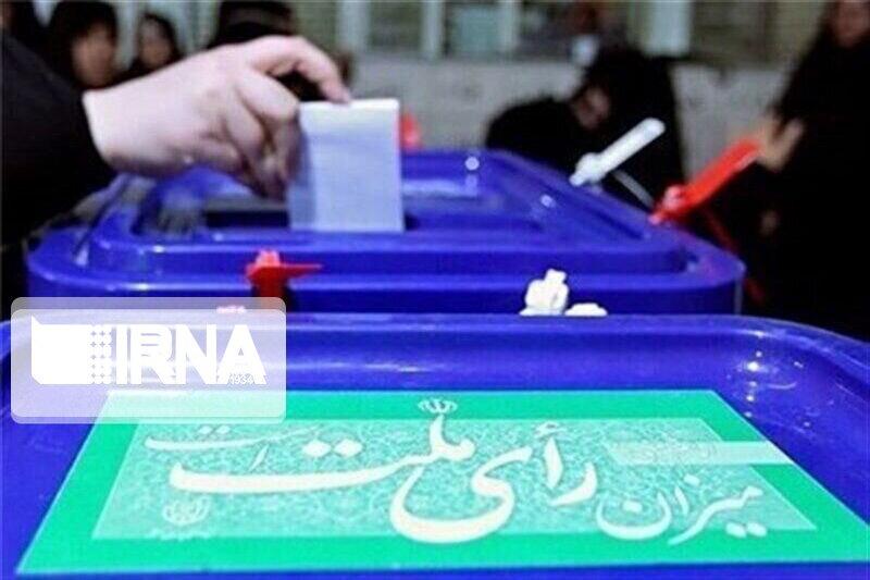 شمار نامزدهای انصرافی انتخابات مجلس در بوشهر به ۲۰ نفر رسید