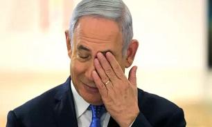 تاریخ نخستین جلسه محاکمه نتانیاهو مشخص شد