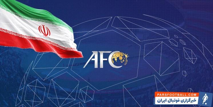 ۱۱:۴۷ فوری؛ سهمیه جدید ایران در لیگ قهرمانان آسیا مشخص شد + عکس