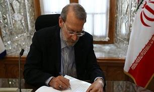 لاریجانی درگذشت برادر وزیر دادگستری را تسلیت گفت