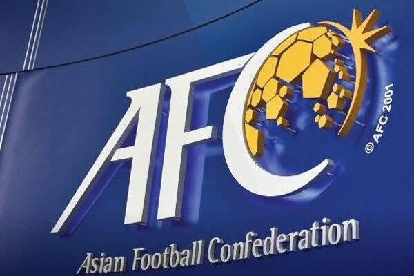 کنفدراسیون فوتبال آسیا بازی‌های لیگ قهرمانان را به تعویق انداخت