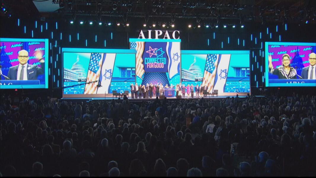 سایه چالش ضد اسرائیلی در آمریکا بر نشست سالانه ایپک