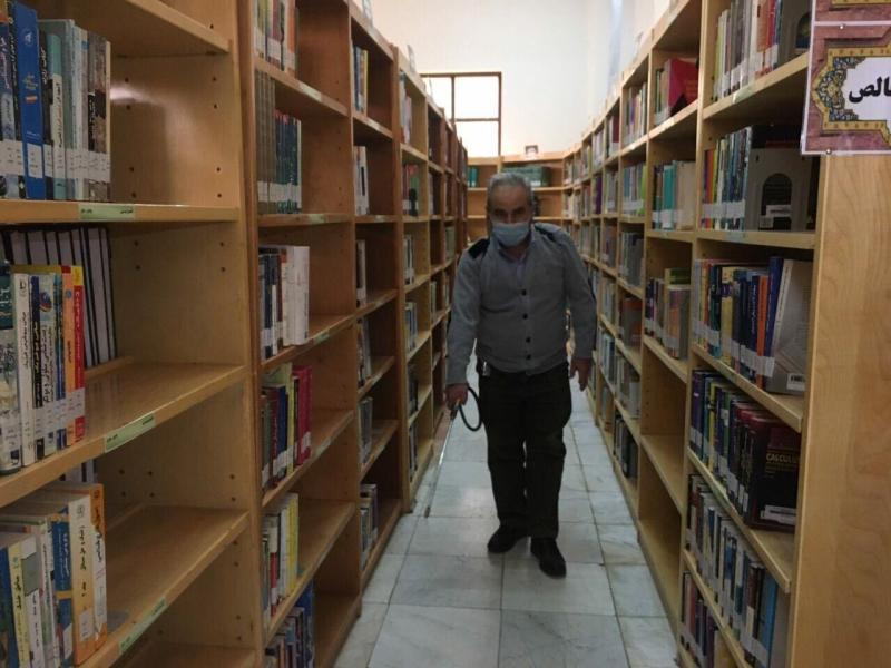 کتابخانه‌های عمومی استان کرمانشاه ضدعفونی شدند