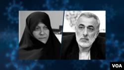 تائید خبر مرگ سفیر سابق ایران در سوریه بر اثر کرونا؛ به اغما رفتن فاطمه رهبر، نماینده منتخب تهران