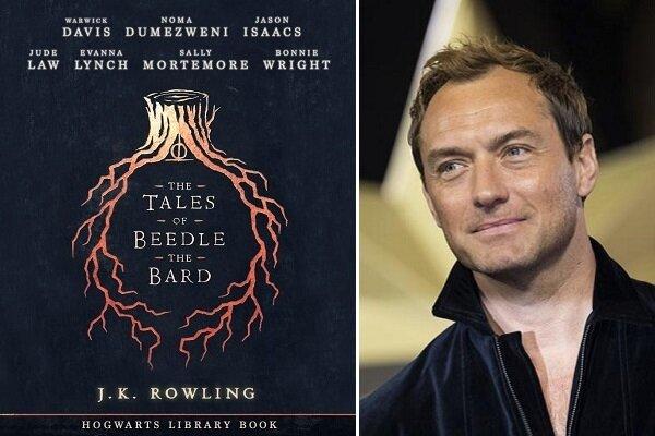 یک کتاب دیگر رولینگ شنیداری می‌شود/ روایت توسط جود لا و دیگران