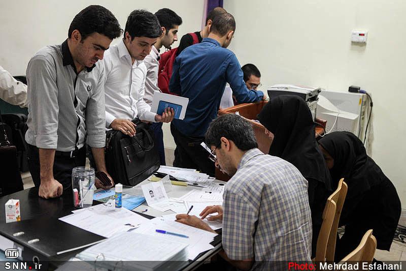 دانشگاه امام خمینی(ره) از بین دانشجویان ممتاز بدون آزمون دانشجو می‌پذیرد