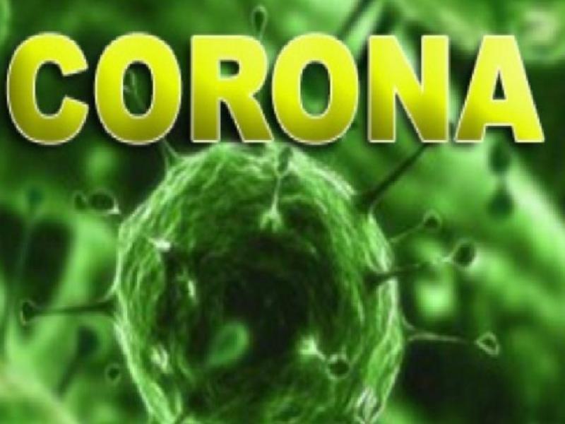 آخرین آمار کرونا در ایران؛ تعداد مبتلایان به ویروس کرونا به ۱۱۳۶۴ نفر افزایش یافت  (۷۵ نظر)