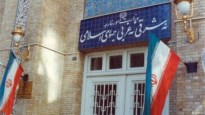 اخراج دانشجویان ایرانی از مجارستان؛ از ادعای مجارستان تا اعتراض ایران