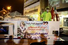 عمیات شبانه ضدعفونی مناطق شهر تهران توسط خادمان راهیان نور