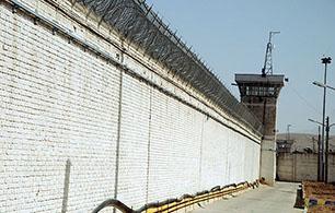 اطلاعیه روابط عمومی اداره کل زندان‌های استان لرستان در خصوص فرار تعدادی از زندانیان