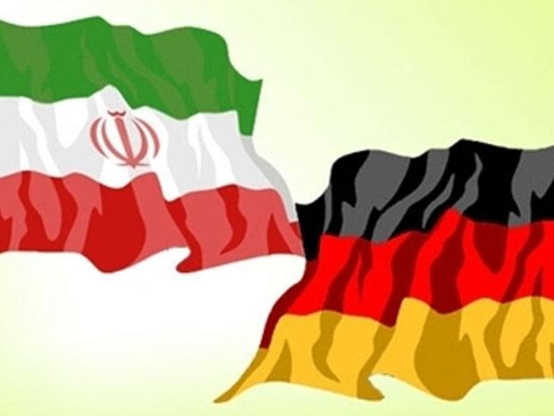 شرایط جدید ورود ایرانی‌ها به کشور آلمان