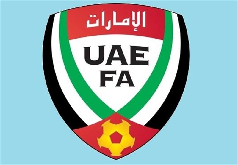 موافقت فدراسیون فوتبال امارات با از سرگیری تمرینات باشگاه‌ها