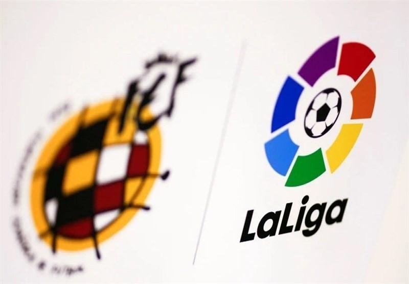 تمامی مسابقات فوتبال اسپانیا تا اطلاع ثانوی تعلیق شدند