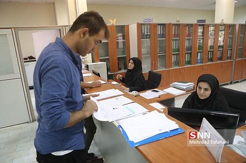 نیاز‌های ضروری دانشجویان نیازمند دانشگاه ارومیه از صندوق قرض الحسنه تامین می‌شود