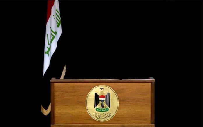 پیچیده‌تر شدن وضعیت تعیین نخست وزیر جدید عراق/ سرنوشت الزرفی چه خواهد شد؟!