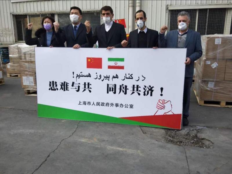 ورود محموله‌های اهدایی چین به ایران در روز‌های آینده