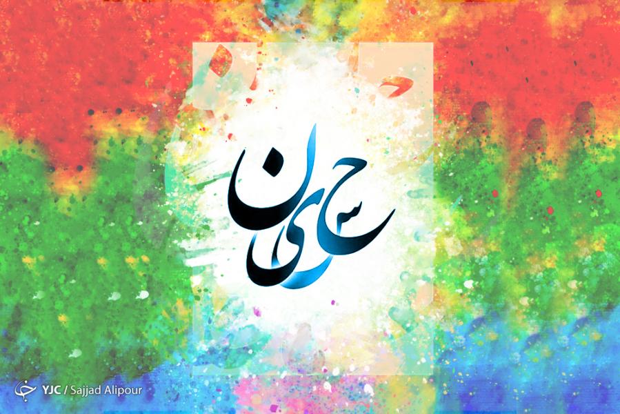 خداوند چه کسی را شافع امت رسول اکرم(ص) قرار داد؟/ گناهان کبیره‌ای که با زیارت سید الشهدا (ع) بخشیده می‌شود  (۸ نظر)