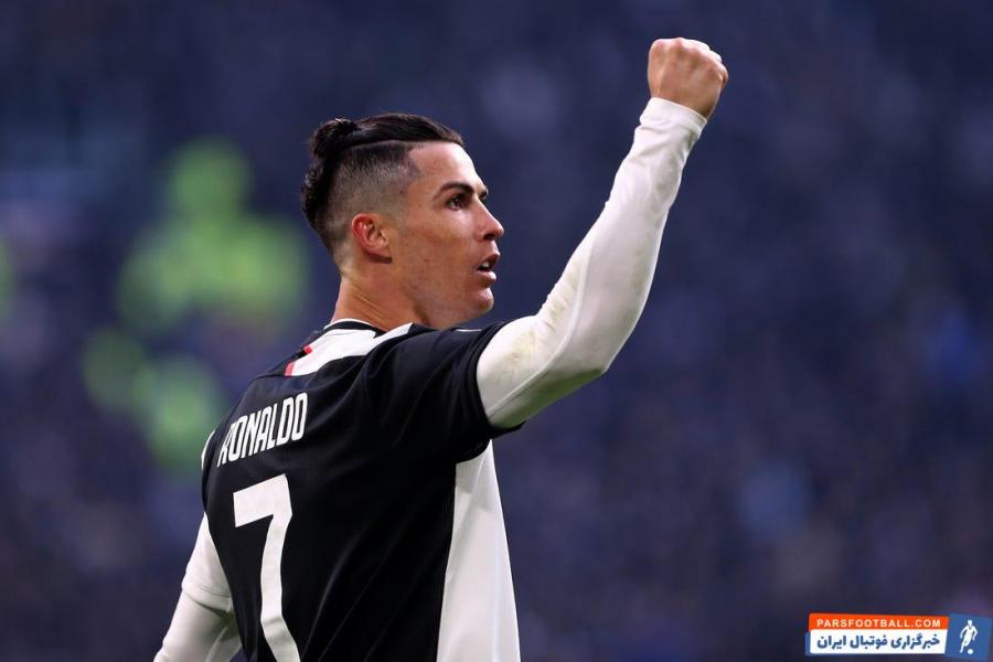 ۱۸:۴۵ تنبیه عجیب سرمربی سابق یوونتوس برای رونالدو ؛ جریمه میلیونی کریستیانو