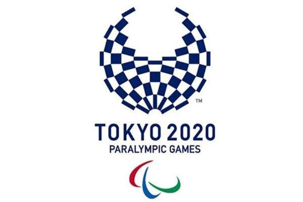 کمیته بین المللی پارالمپیک تاریخ پارالمپیک توکیو را اعلام کرد