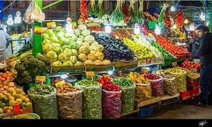 چهار میدان اصلی میوه و تره بار تهران ۱۳ فروردین باز هستند