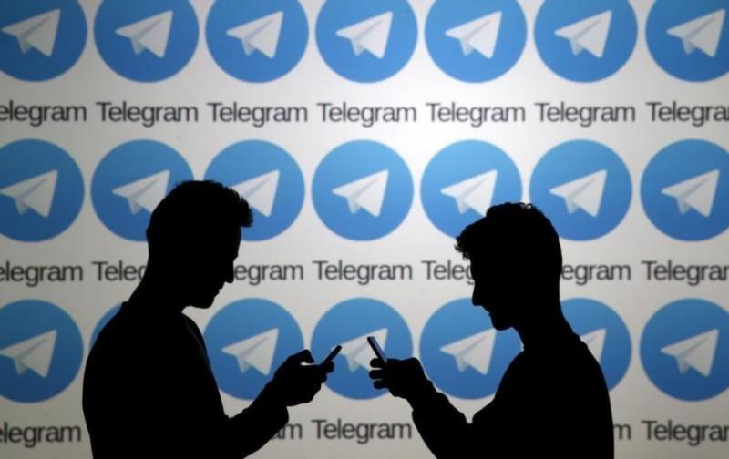 سایت افشاکننده اطلاعات کاربران تلگرام شناسایی شد