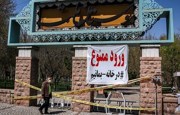 مختاری: از هرگونه تجمع شهروندان در بوستان‌های تهران ممانعت می‌شود