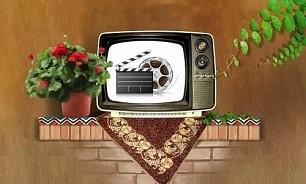 فیلم‌های سینمایی ۱۴ فروردین