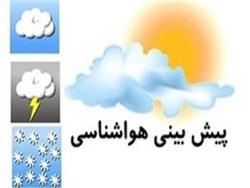وزش باد و رگبارهای پراکنده اصلی ترین پدید جوی امروز استان زنجان