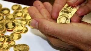 نرخ سکه و طلا در ۲۳ فروردین/ سکه تمام بهار آزادی به قیمت ۶ میلیون و ۳۶۰ هزار تومان رسید