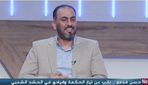 پیام سردار قاآنی به رهبران احزاب سیاسی عراق