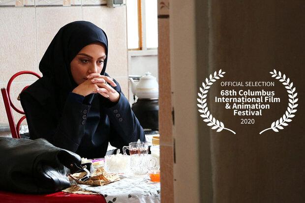 فیلم «روز چهاردهم» به کلمبوس آمریکا رسید