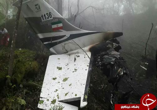 سقوط هواپیما در سلمانشهر/ دو سرنشین هواپیما به شهادت رسیدند