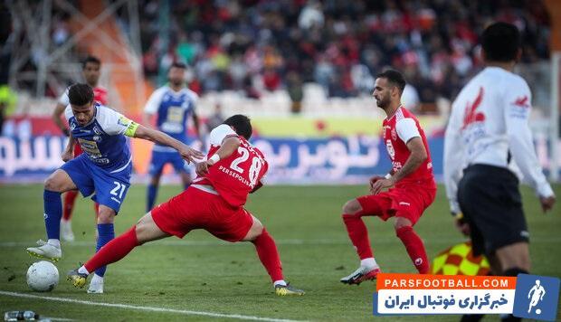 اخبار پیشکسوت استقلال : پرسپولیس هم مشکلات مالی دارد ؛ لیگ باید تکرار شود