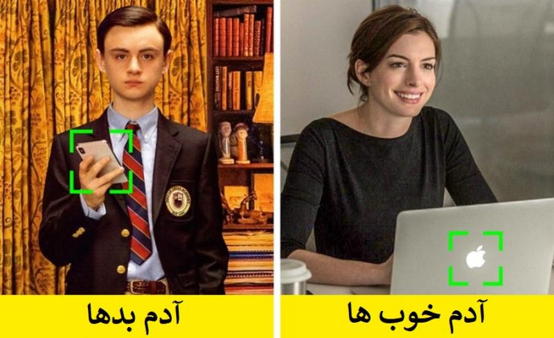 ۱۱ ترفند سینمایی فیلم‌های هالیوودی که کمتر کسی از آن‌ها باخبر است