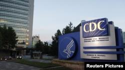 مرکز کنترل و پیشگیری بیماری، ۶ نشانه جدید را به فهرست علایم بیماری کووید۱۹ اضافه کرد