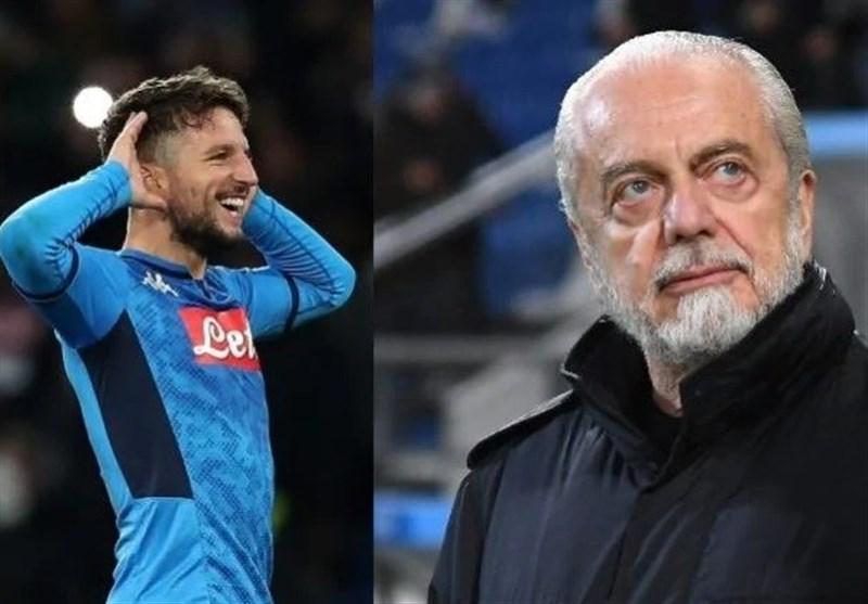 رئیس ناپولی پیراهن بازیکن تیم خودش را در حراجی خرید