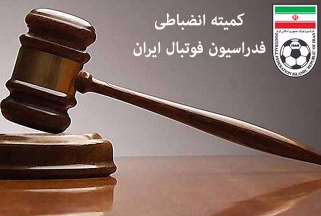 محرومیت و جریمه نقدی برای مربی ماشین سازی تبریز