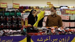 خسارتهای کرونا؛ از اقتصاد ایران امسال چه انتظاری باید داشت؟