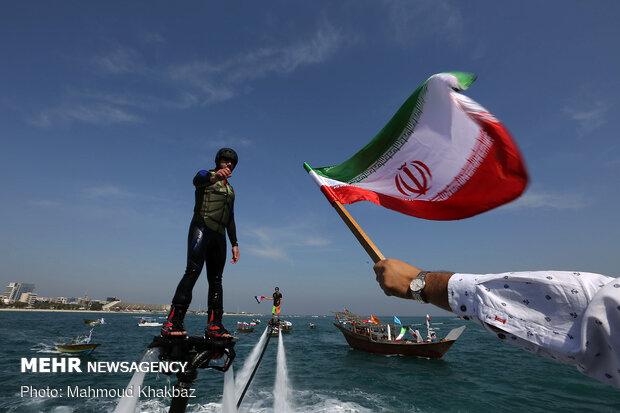 Using full name of “Persian Gulf” in UN docs. ‘necessary’