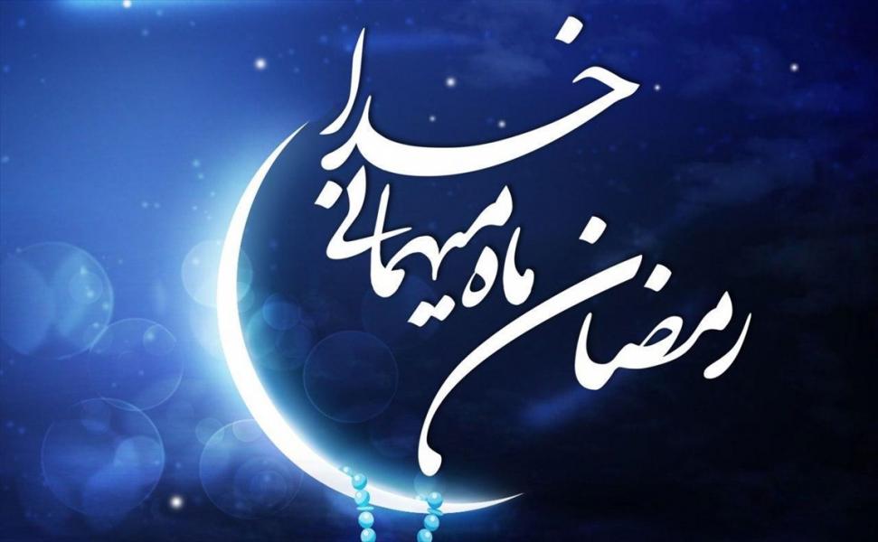 دعای روز نهم ماه رمضان + صوت و تفسیر آیت‌الله مجتهدی
