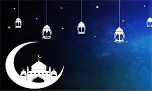 تأثیر ماه رمضان در همبستگی اجتماعی