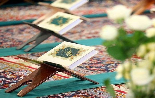 برگزاری محافل انس با قرآن کریم در ۸ مرکز درمانی و بهزیستی استان تهران