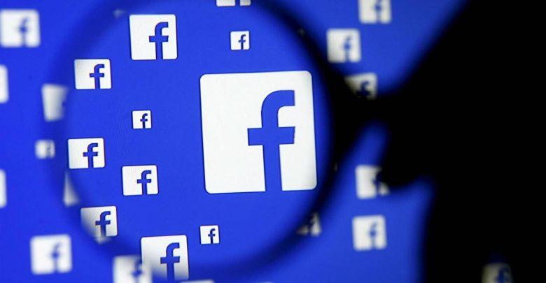 فیسبوک برخی از حساب‌های کاربری ضد آمریکایی را بست
