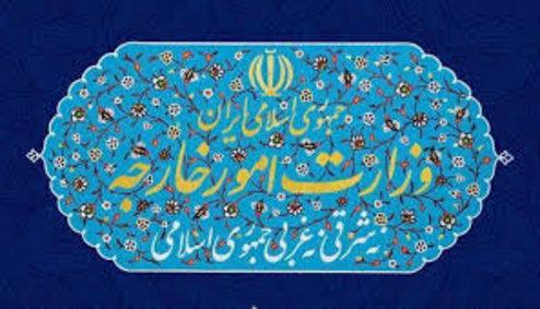 وزارت خارجه ایران: اتهامات امریکا علیه ایران، یک طنز تلخ است