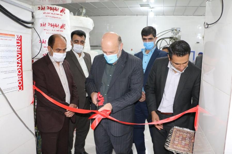 کارخانه تولید ماسک و تجهیزات پزشکی در ورامین افتتاح شد